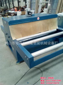 圖片,海量精選高清圖片庫(kù) 佛山市南海區(qū)和隆包裝機(jī)械設(shè)備廠