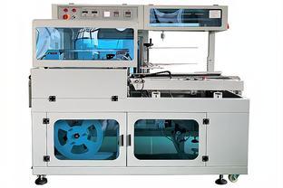 全自動顆粒包裝機的常見故障及解決辦法